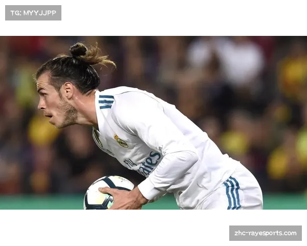 裁判执法风格影响比赛 贝尔场均4黄牌节奏控制严